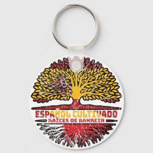 Bahrain Bahraini Spanish Spain Tree Roots Flag Key Ring