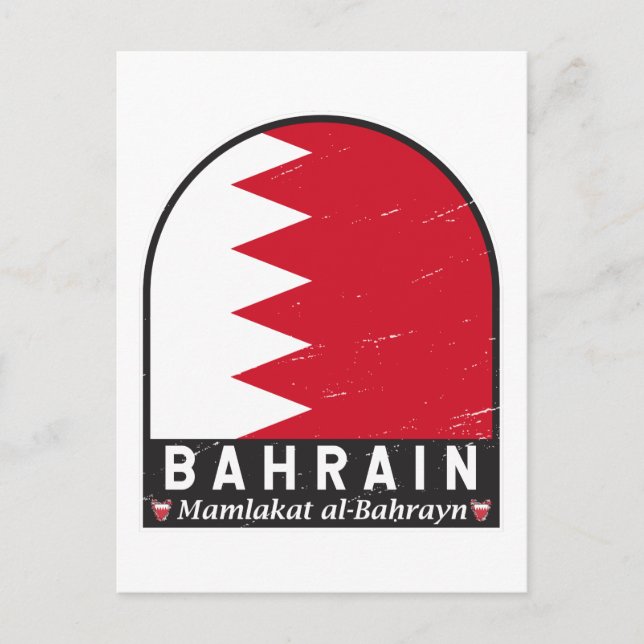Bahrain Flag Emblem Distressed Vintage Postcard (Front)