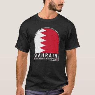 Bahrain Flag Emblem Distressed Vintage T-Shirt