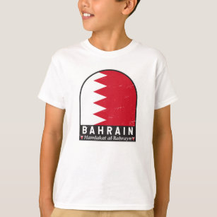 Bahrain Flag Emblem Distressed Vintage T-Shirt
