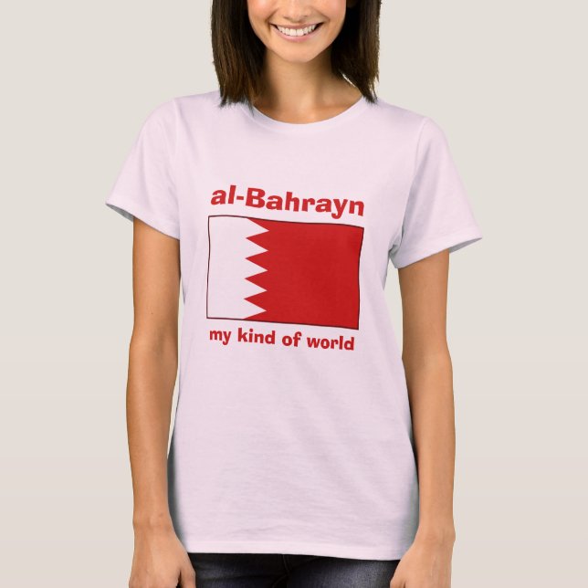 Bahrain Flag + Map + Text T-Shirt (Front)