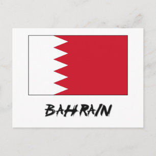 Bahrain Flag Postcard
