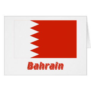 Bahrain Flag with Name