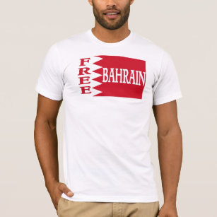 Bahrain - Free Bahrain T-Shirt