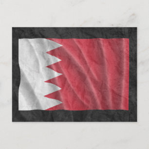BAHRAIN POSTCARD
