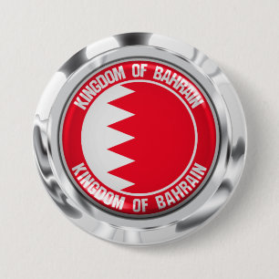 Bahrain Round Emblem 7.5 Cm Round Badge