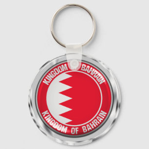 Bahrain Round Emblem Key Ring
