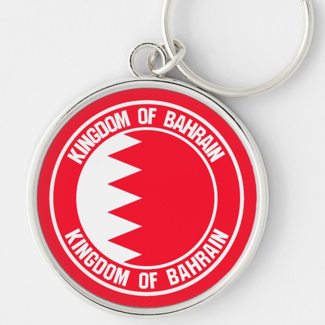 Bahrain Round Emblem Key Ring (Front)