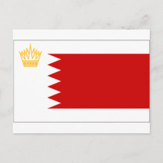 Bahrain Royal Standard Flag Postcard