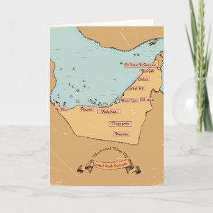 Bahrain Vintage travel map Holiday Card
