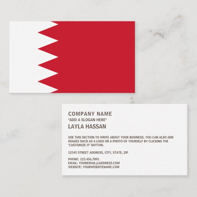 Bahraini Flag, Flag of Bahrain Business Card (Front/Back)