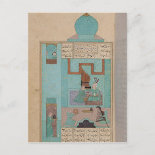 Bahram Visits a Princess in the Turquoise Postcard