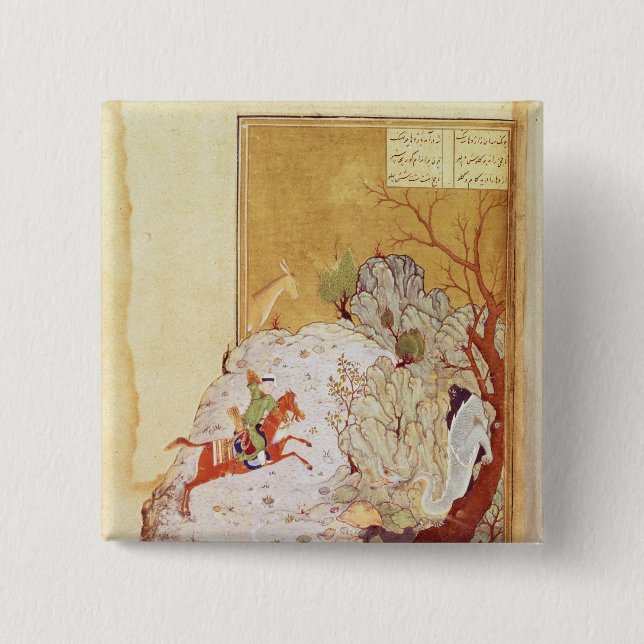 Bahrum Gur Slaying the Dragon 15 Cm Square Badge (Front)