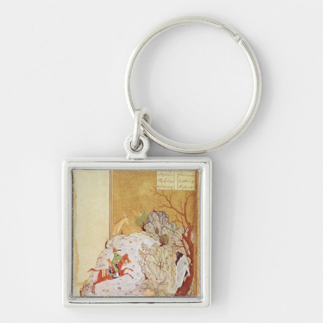 Bahrum Gur Slaying the Dragon Key Ring (Front)