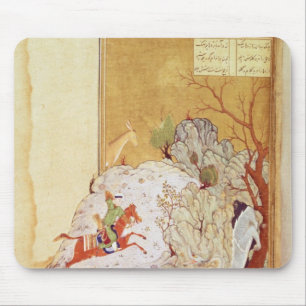 Bahrum Gur Slaying the Dragon Mouse Mat