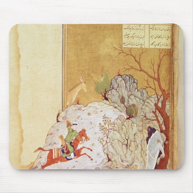 Bahrum Gur Slaying the Dragon Mouse Mat (Front)