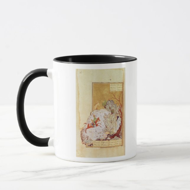 Bahrum Gur Slaying the Dragon Mug (Left)