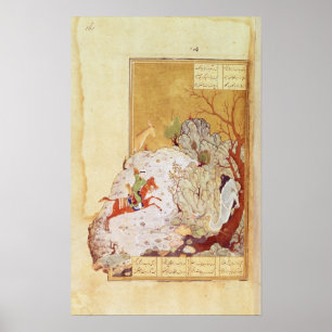 Bahrum Gur Slaying the Dragon Poster