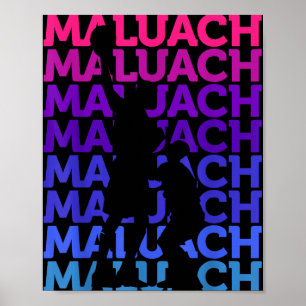 Bailey Basketball Inspire Amazing Fan _1  Poster