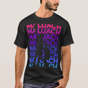 Bailey Basketball Inspire Amazing Fan _1 T-Shirt