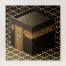 Baitullah - The House of God 20" x 20", 676 Pieces