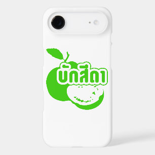 Bak Sida ☆ Farang written in Thai Isaan Dialect ☆