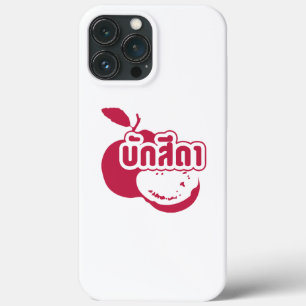 Bak Sida ☆ Farang written in Thai Isaan Dialect ☆ iPhone 13 Pro Max Case