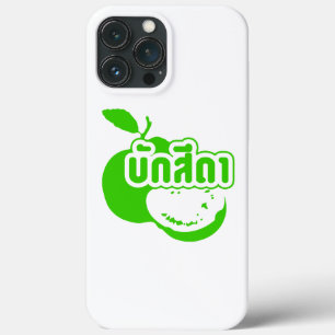 Bak Sida ☆ Farang written in Thai Isaan Dialect ☆ iPhone 13 Pro Max Case