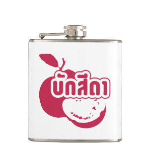 Bak Sida ☆ Farang written in Thai Isaan Dialect ☆ Hip Flask