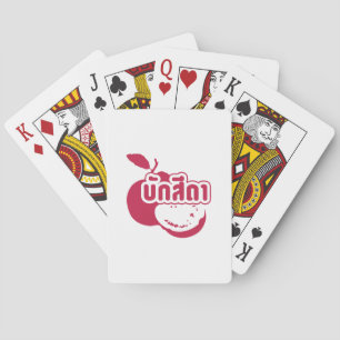 Bak Sida ☆ Farang written in Thai Isaan Dialect ☆ Playing Cards