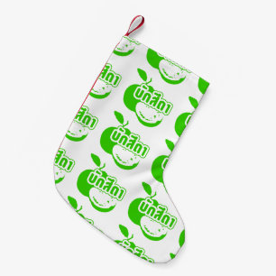 Bak Sida ☆ Farang written in Thai Isaan Dialect ☆ Small Christmas Stocking