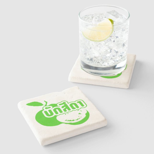 Bak Sida ☆ Farang written in Thai Isaan Dialect ☆ Stone Coaster (Side)