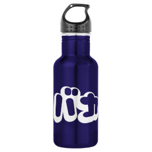 BAKA バカ ~ Fool in Japanese Katakana Script 532 Ml Water Bottle