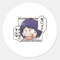 Baka anime