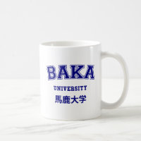 BAKA UNIVERSITY