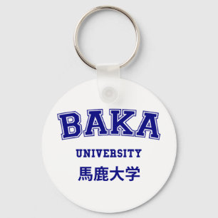 BAKA UNIVERSITY KEY RING