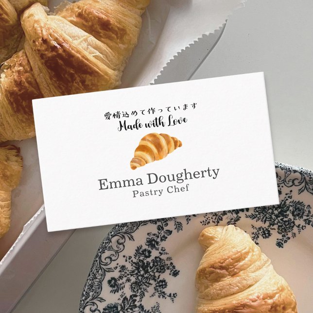 Bakaery Croissant Bread Small Business Modern Card (Creator Uploaded)