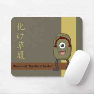 Bake-zouri (Ghost Sandal) Mouse Mat