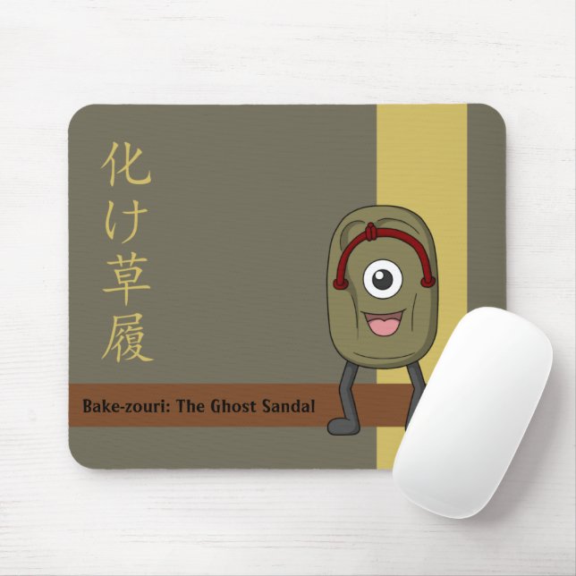 Bake-zouri (Ghost Sandal) Mouse Mat (With Mouse)