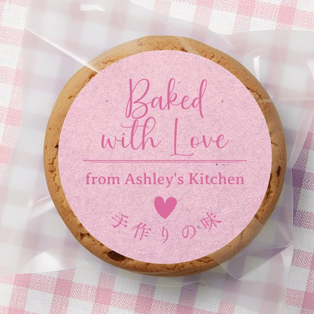Baked with Love Pink Kraft Paper Elegant Script Classic Round Sticker (Creator Uploaded)