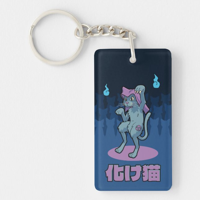 Bakeneko- Japanese Cat Yokai Key Ring (Front)