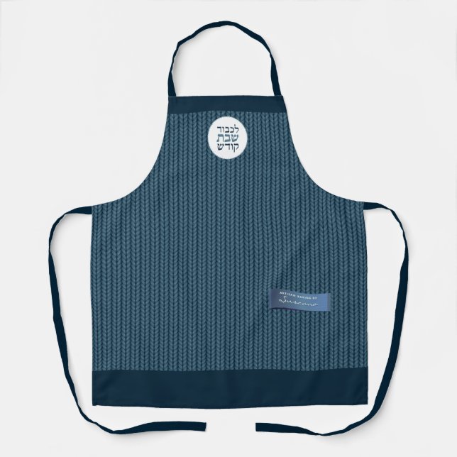 Baker's Blue Cosy Sweater Shabbos Apron (Front)