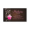 Bakery Business Card Cupcake Linen Brown Bg
