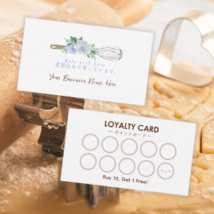 Bakery Customer Loyalty Card Baking Whisk Purple