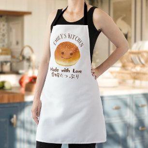 Bakery Cute Bread Smile Made with Love Watercolor Apron