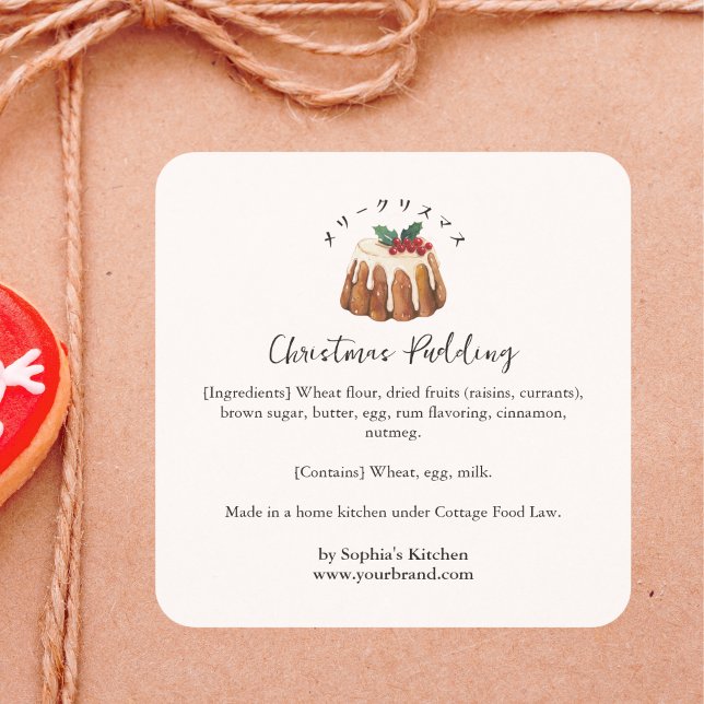 Bakery Ingredient Christmas Pudding Watercolor Square Sticker (Creator Uploaded)