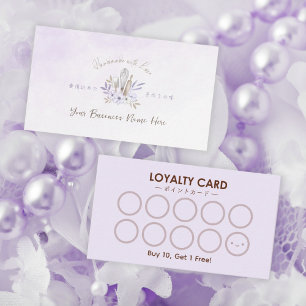 Bakery Loyalty Card Baking Utensil Purple Floral