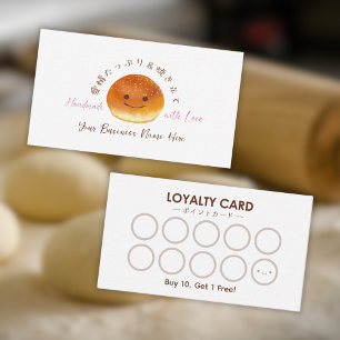 Bakery Loyalty Card Cute Bread Smile Watercolor