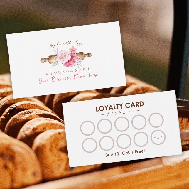 Bakery Loyalty Card Rolling Pin Pink Floral (Creator Uploaded)
