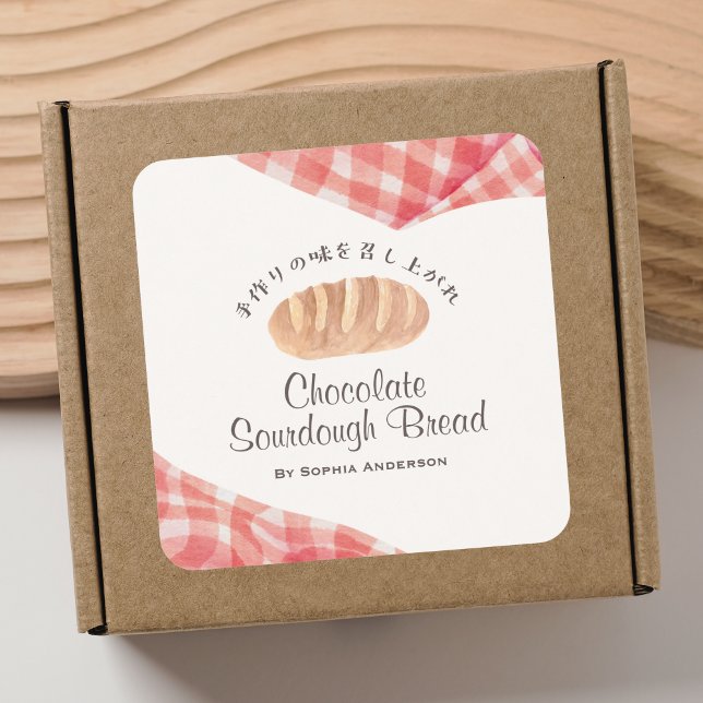 Bakery Packaging Watercolor Bread Red Gingham Square Sticker (Creator Uploaded)